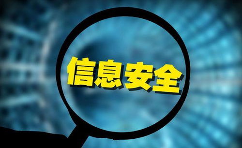 工業(yè)互聯(lián)網(wǎng)數(shù)據(jù)服務 接力科技領漲大旗，業(yè)績高增概念股出爐